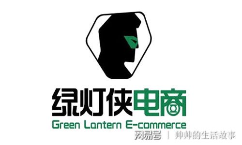 日用百貨電商代運(yùn)營(yíng)十大杰出公司排名及解析