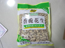 1號店2月最后一單促銷 食品、女性用品與百貨熱銷盤點