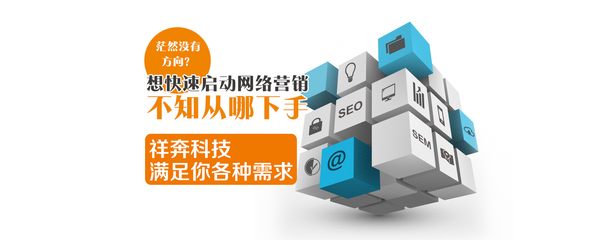 東莞中小企業(yè)網(wǎng)絡(luò)推廣軟文撰寫(xiě)與營(yíng)銷策劃全攻略